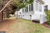 9054 Seward Street - Photo 40