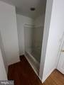 38 Main Street - Photo 12