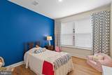 132 Kestrel Lane - Photo 26