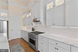 132 Kestrel Lane - Photo 9