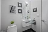 1200 Steuart Street - Photo 19