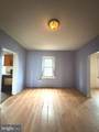 3905 Byers Street - Photo 5