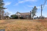 5734 Mineral Hill Road - Photo 3
