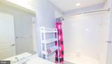 18540 Hickory Meadow Drive - Photo 17