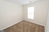 1372 Cranes Bill Way - Photo 11