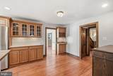 104 Mount Laurel Road - Photo 10