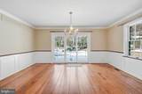 104 Mount Laurel Road - Photo 17