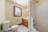 104 Mount Laurel Road - Photo 27