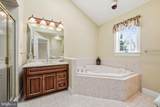 104 Mount Laurel Road - Photo 32