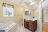 104 Mount Laurel Road - Photo 33
