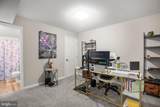 301 Appalachian Drive - Photo 24