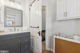 166 Broad Street - Photo 19