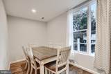 17 Tunic Avenue - Photo 11