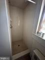 1320 B Rowe Street - Photo 9