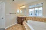 25234 Orchard View Terrace - Photo 17