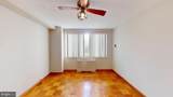 10201 Grosvenor Place - Photo 21