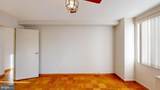 10201 Grosvenor Place - Photo 22