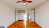 10201 Grosvenor Place - Photo 23