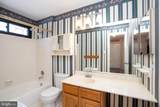 220 Stoneybrook Court - Photo 22