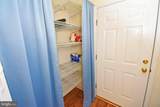 410 Troopers Way - Photo 14