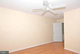 410 Troopers Way - Photo 16