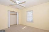 410 Troopers Way - Photo 25