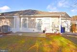 410 Troopers Way - Photo 39