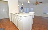410 Troopers Way - Photo 9