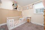 438 Chestnut Street - Photo 8