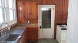 12 Oak Street - Photo 18