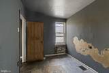 1316 Capitol Street - Photo 13