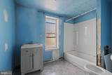 1316 Capitol Street - Photo 5