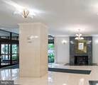 1121 Arlington Boulevard - Photo 2