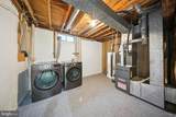 4362 Varnum Place - Photo 35