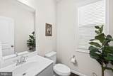 102 Liberty Hall Drive - Photo 26