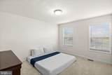 102 Liberty Hall Drive - Photo 34