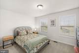 102 Liberty Hall Drive - Photo 37