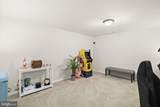 102 Liberty Hall Drive - Photo 46