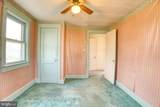 301 10TH Street - Photo 49