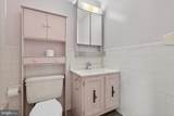 917 Columbia Avenue - Photo 17