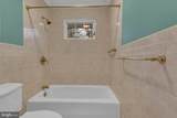 671 Discovery Court - Photo 54