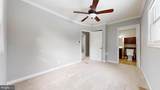 309 Columbine Avenue - Photo 14