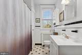 6329 Valley Green Road - Photo 17