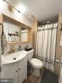 2120 Lowell Street - Photo 33