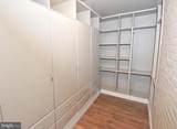 1201 Shawnee Avenue - Photo 21
