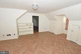 1201 Shawnee Avenue - Photo 26