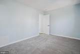 3258 Birchdale Square - Photo 24