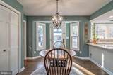 55 Kelly Way - Photo 16