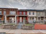 1709 L Street - Photo 1