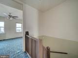 1709 L Street - Photo 18